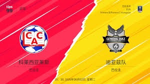 意甲联赛精彩回顾 尤文逆袭那不勒斯 罗马平局AC米兰